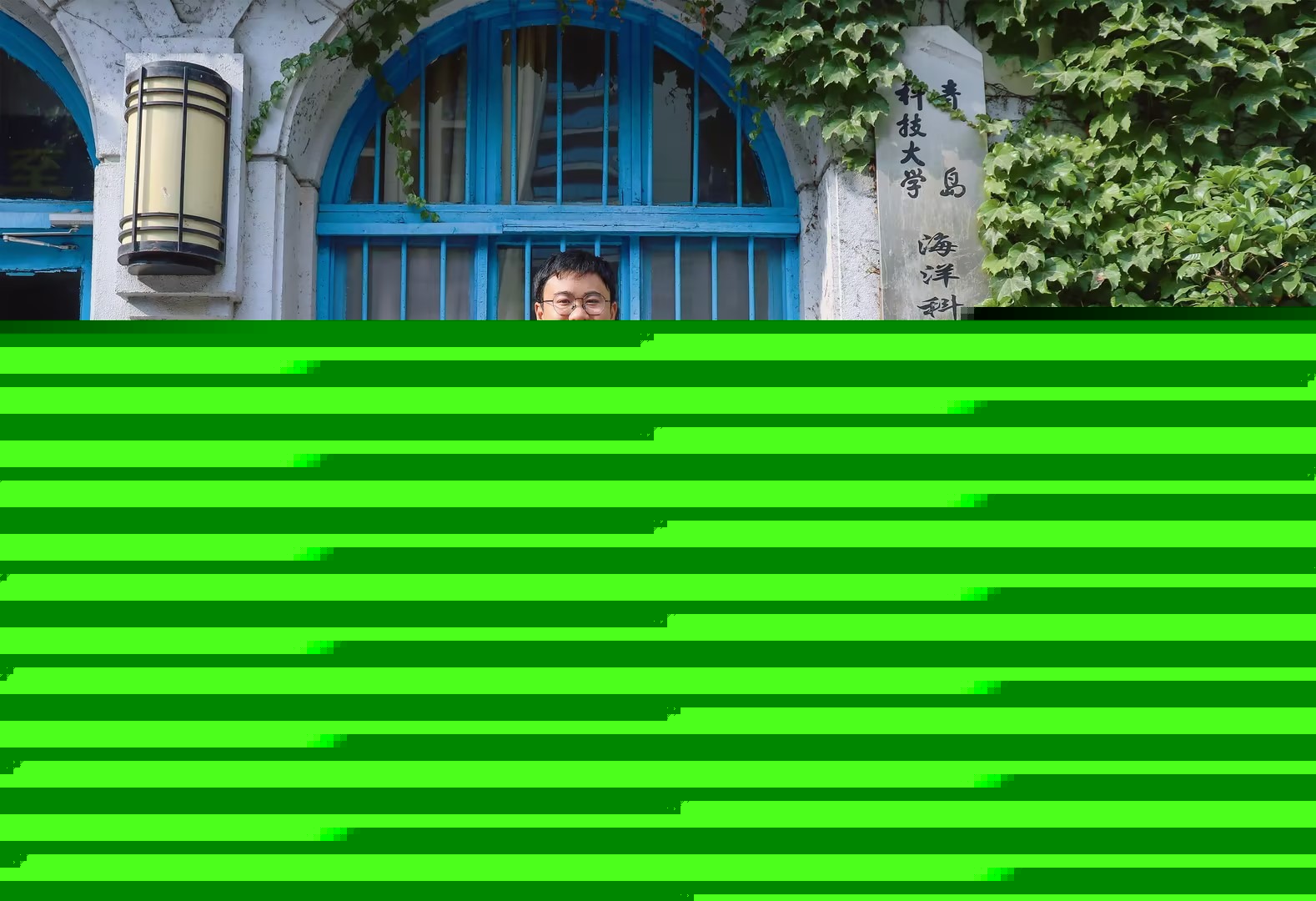 杜宗杰