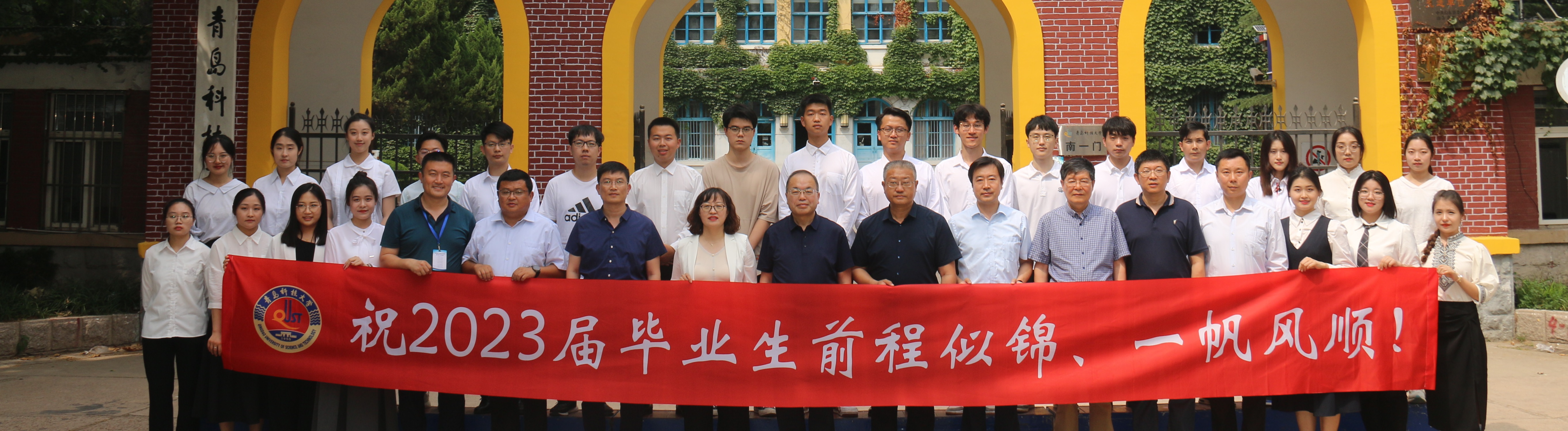 乐天使官网